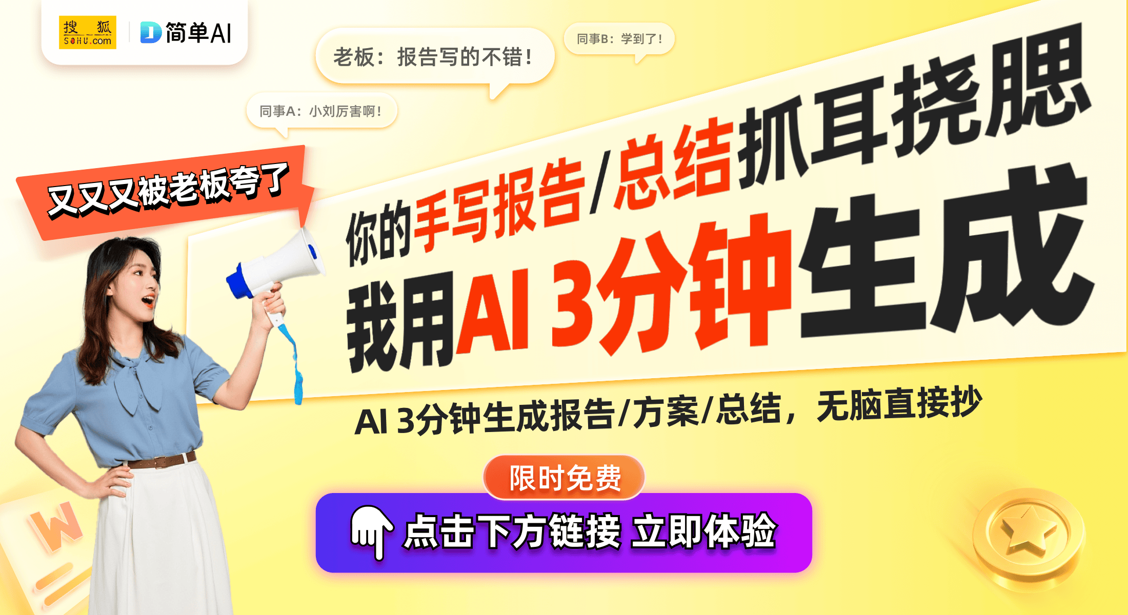 牌产业新模式百亿市场机遇与挑战并存瓦力游戏Hitcard引领龙港卡